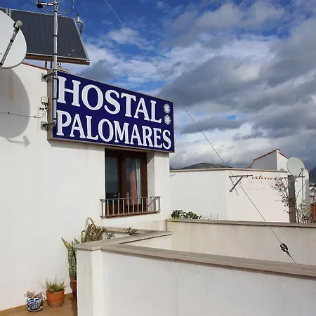 Palomares Pensión Salobreña