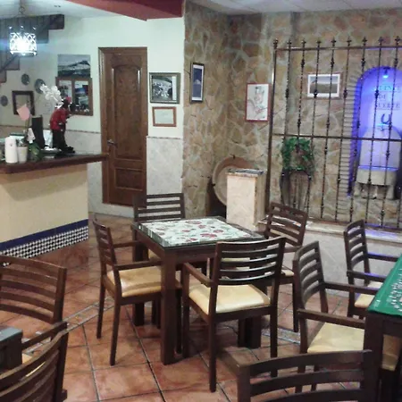 Palomares Pensión Salobreña